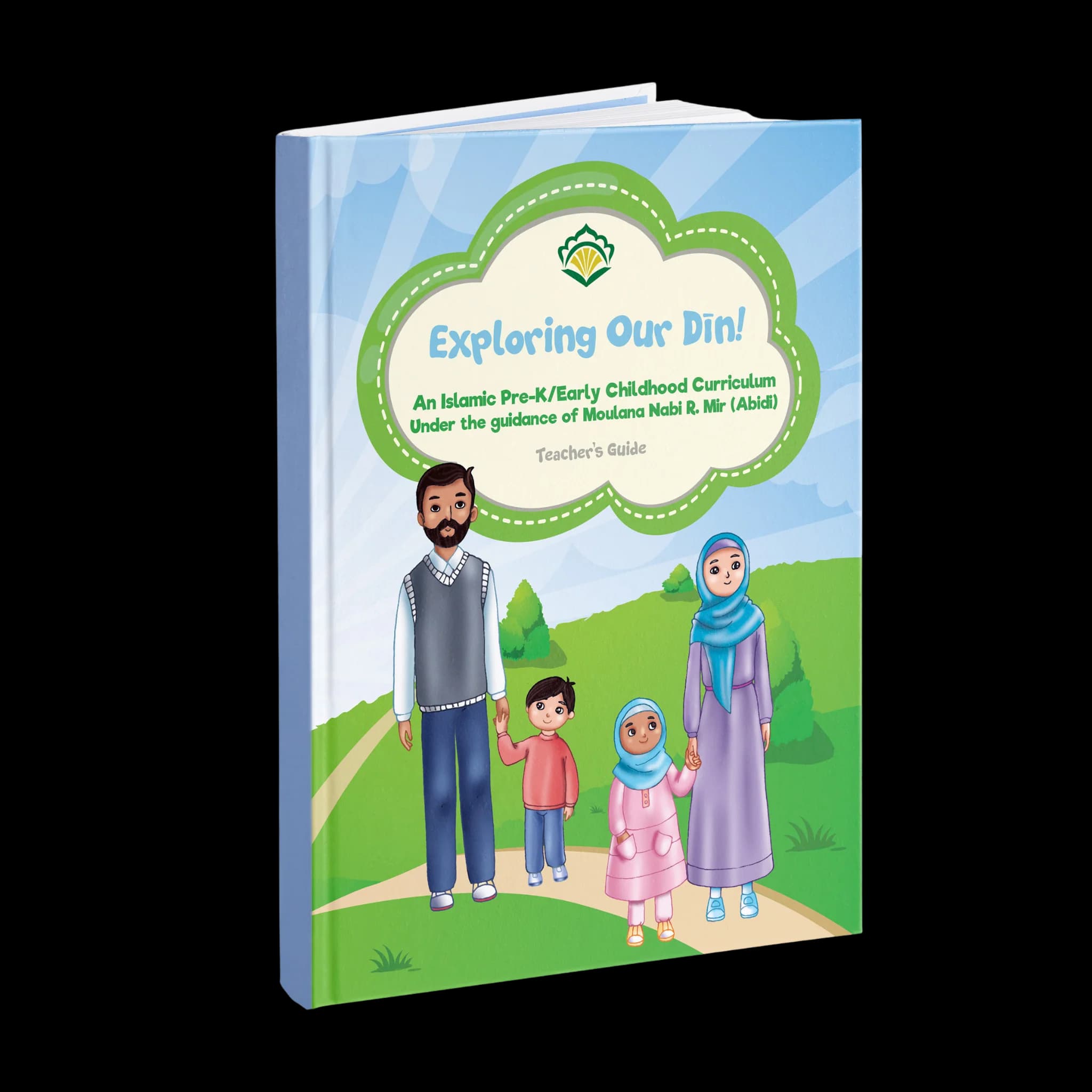 Exploring your Deen - Pre-K Islamic Curriculum Guide